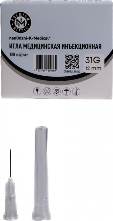 Инъекционная игла 31G*12mm Инъекционная игла 31G*12mm