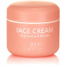 Крем для лица восстанавливающий и питательный Yu.R Me Brightening &amp; Nutritive Face Cream, 50 гр