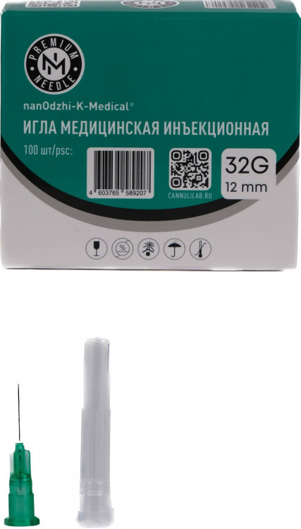 Инъекционная игла 32G*12mm Инъекционная игла 32G*12mm