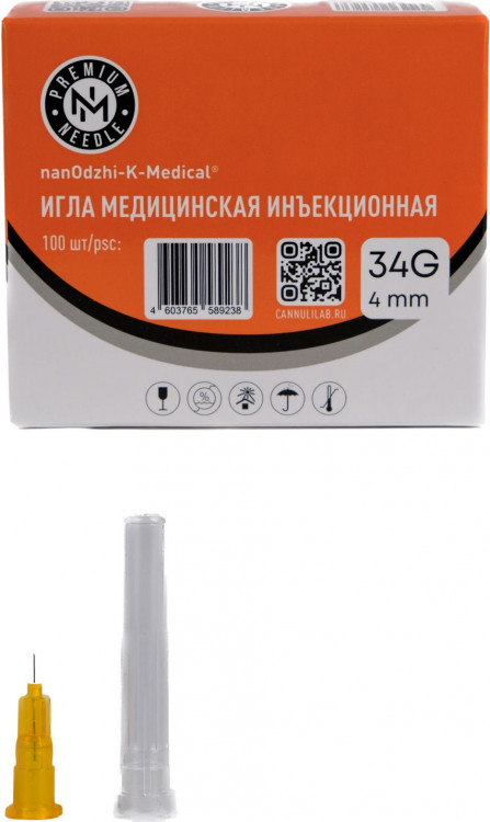 Инъекционная игла 34G*4mm Инъекционная игла 34G*4mm