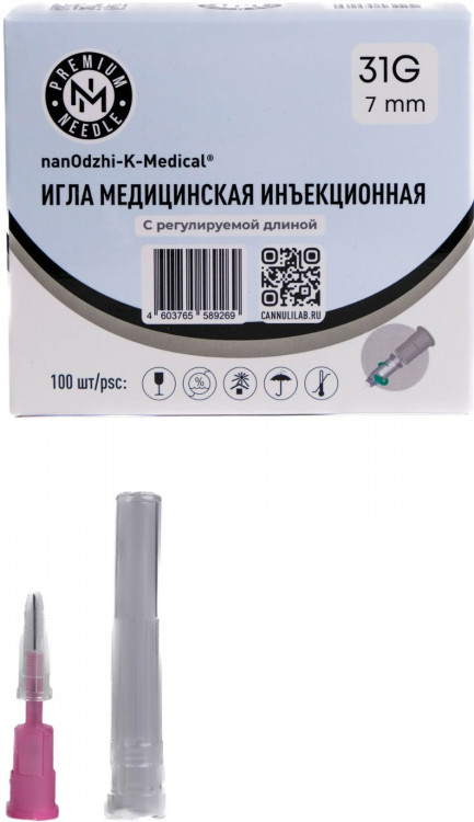Инъекционная игла с регулируемой длинной 31G*7mm Инъекционная игла с регулируемой длинной 31G*7mm