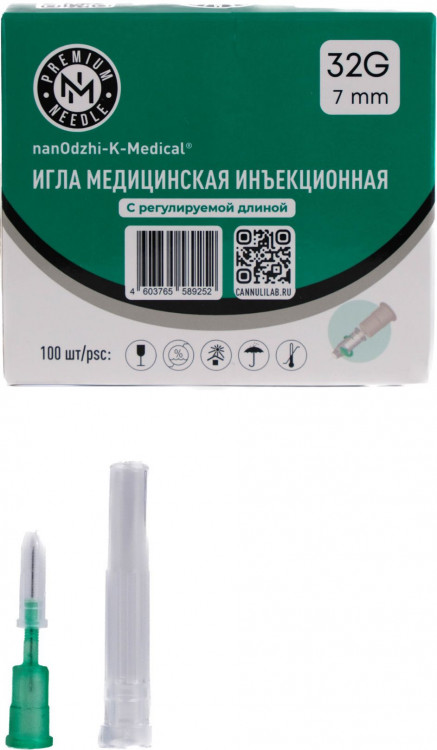 Инъекционная игла с регулируемой длинной 32G*7mm Инъекционная игла с регулируемой длинной 32G*7mm