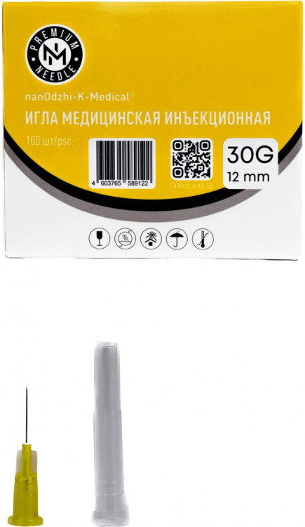 Инъекционная одноразовая игла 30g (0,3 x 12 мм) 100 шт NanoDzhi Инъекционная одноразовая игла 30g (0,3 x 12 мм) 100 шт NanoDzhi