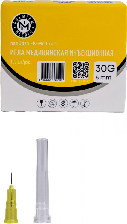 Инъекционная одноразовая игла 30g (0,3 x 6 мм) 100 шт NanoDzhi Инъекционная одноразовая игла 30g (0,3 x 6 мм) 100 шт NanoDzhi