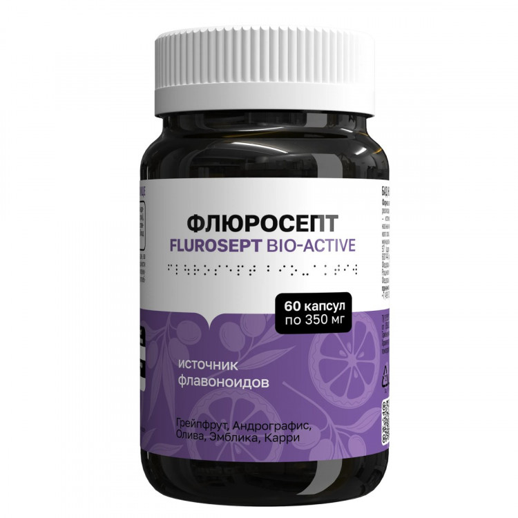 Флюросепт Био-Актив (Flurosept Bio-Active) (капсулы по 350 мг) Флюросепт Био-Актив (Flurosept Bio-Active) (капсулы по 350 мг)