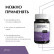 Флюросепт Био-Актив (Flurosept Bio-Active) (капсулы по 350 мг) Флюросепт Био-Актив (Flurosept Bio-Active) (капсулы по 350 мг)