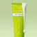 Гидрофильный очищающий бальзам Биоми BIOME+ cleansing comfort balm Гидрофильный очищающий бальзам Биоми BIOME+ cleansing comfort balm