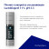 Пилинг- сыворотка увлажняющая Lactobiopeel 11% рН 3.5 Пилинг- сыворотка увлажняющая Lactobiopeel 11% рН 3.5