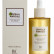 Сыворотка для лица Yu-r Centella Ampoule, 100 мл.