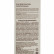 Сыворотка для лица Yu-r Centella Ampoule, 100 мл.