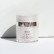 Осветляющий крем ILUMA intense brightening creme