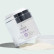 Осветляющий крем ILUMA intense brightening creme