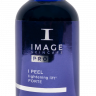 Lightening Lift FORTE Peel - Осветляющий Пилинг FORTE