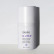 Осветляющая пудра-эксфолиант ILUMA intense brightening exfoliating powder