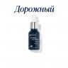Сыворотка с ретинолом 0.3% уровень 2 дорожная 15 мл AGELESS+ Retinol Pure Liquid Retinol Дорожная версия Сыворотка с ретинолом 0.3% уровень 2 дорожная 15 мл AGELESS+ Retinol Pure Liquid Retinol