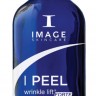 Wrinkle Lift FORTE Peel - Пилинг для морщин FORTE 