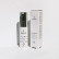 Осветляющий крем для век ILUMA intense brightening eye creme