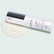 Осветляющий крем для век ILUMA intense brightening eye creme