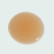 Осветляющая сыворотка ILUMA intense brightening serum Осветляющая сыворотка ILUMA intense brightening serum