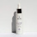 Осветляющий бустер ILUMA Intense facial illuminator