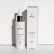 Осветляющий бустер ILUMA Intense facial illuminator
