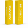 Belotero Soft/Белотеро Софт и Белотеро Софт с лидокаином