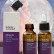 Сыворотка двухфазная на основе икры с Ω3-Ω6 Double Caviar Serum Сыворотка двухфазная на основе икры с Ω3-Ω6 Double Caviar Serum