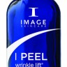 Wrinkle Lift Peel Solution - Пилинг для морщин 