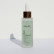 Антиоксидантная сыворотка ORMEDIC balancing anti oxidant serum Антиоксидантная сыворотка ORMEDIC balancing anti oxidant serum