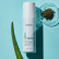Очищающий гель с алоэ ORMEDIC balancing facial cleanser Очищающий гель с алоэ ORMEDIC balancing facial cleanser