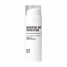 Защитный крем SPF 50+ с гиалуроновой кислотой и бисабололом для чувствительной кожи Фото средства предоставлено поставщиком. Упаковка и комплектация выбранного объёма могут отличаться. Защитный крем SPF 50+ с гиалуроновой кислотой и бисабололом для чувствительной кожи