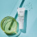 Интенсивный увлажняющий гель для губ ORMEDIC balancing lip enhancement complex