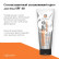 Солнцезащитный увлажняющий крем для тела SPF 40 Солнцезащитный увлажняющий крем для тела SPF 40
