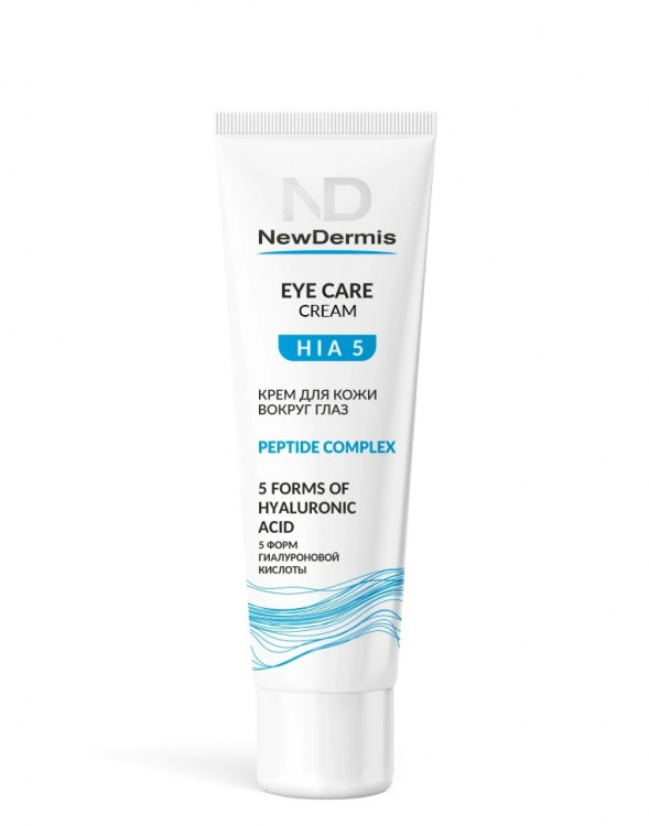 EYE CARE CREAM Крем для кожи вокруг глаз