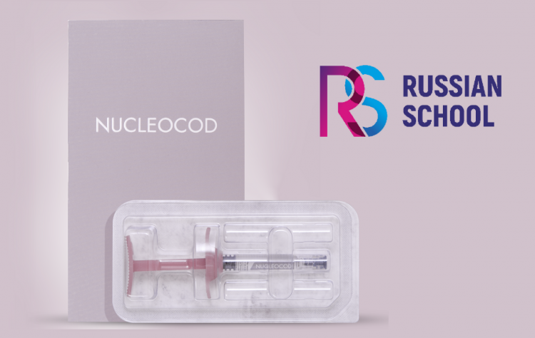 Nucleocod PDRN Nucleocod PDRN