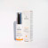 Гель для век с витамином С VITAL C hydrating eye recovery gel