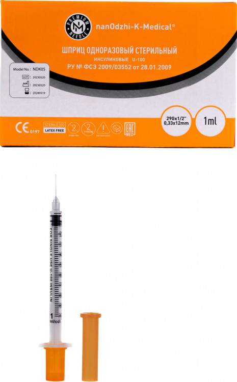 Инсулиновый шприц u100 1 мл 30g 8мм Инсулиновый шприц u100 1 мл 30g 8мм
