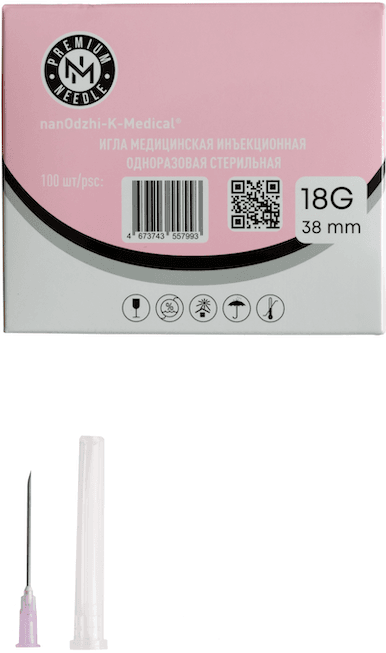 Инъекционная игла 18G*38mm Инъекционная игла 18G*38mm