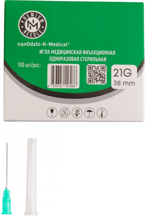 Инъекционная игла 21G*38mm Инъекционная игла 21G*38mm