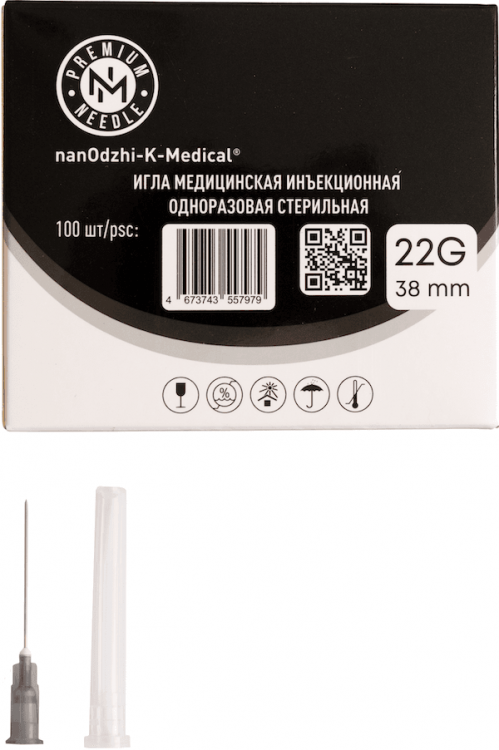 Инъекционная игла 22G*38mm Инъекционная игла 22G*38mm