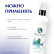 Термальная вода SPA AROMA-TERMAL «НЕРОЛИ+ЛАЙМ» Термальная вода SPA AROMA-TERMAL «НЕРОЛИ+ЛАЙМ»