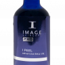 Бета-пилинг I-PEEL Advanced BHA Lift