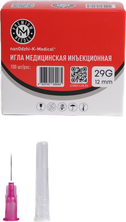 Инъекционная игла 29G*12mm Инъекционная игла 29G*12mm