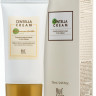 Крем для лица увлажняющий Yu.r Centella Cream, 75 мл.